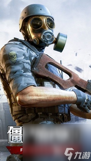 单机游戏有哪些 2024热门的单机游戏大全(图2)