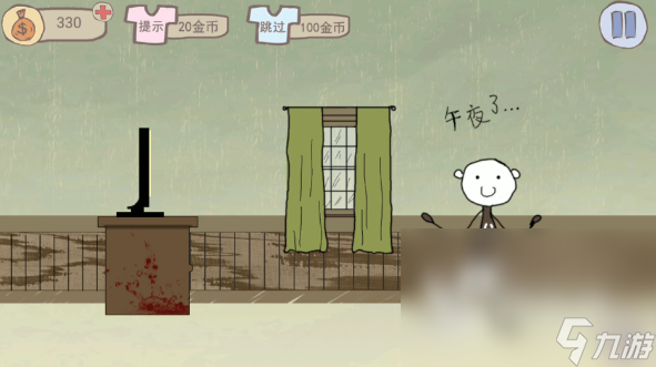 单机游戏有哪些 2024热门的单机游戏大全(图3)