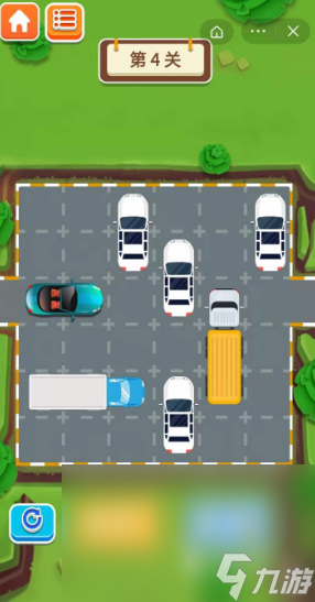 单机游戏有哪些 2024热门的单机游戏大全(图4)