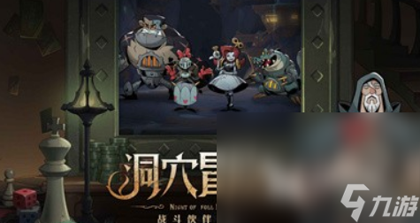 耐玩的最新单机手游下载大全 2024经典的单机游戏排行