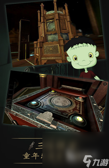 耐玩的最新单机手游下载大全 2024经典的单机游戏排行(图3)