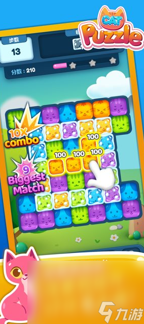 耐玩的最新单机手游下载大全 2024经典的单机游戏排行(图5)