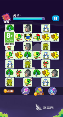 耐玩的最新单机手游下载大全 2024经典的单机游戏排行(图6)