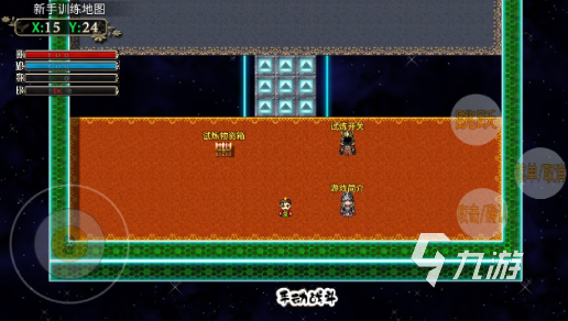 有哪些经典的三国游戏单机版 2024受欢迎的三国游戏下载排行榜(图6)