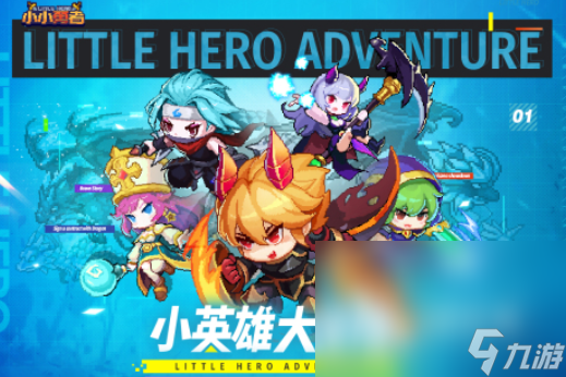 2024火热的r经典单机游戏有哪些 热门的r经典单机游戏大全