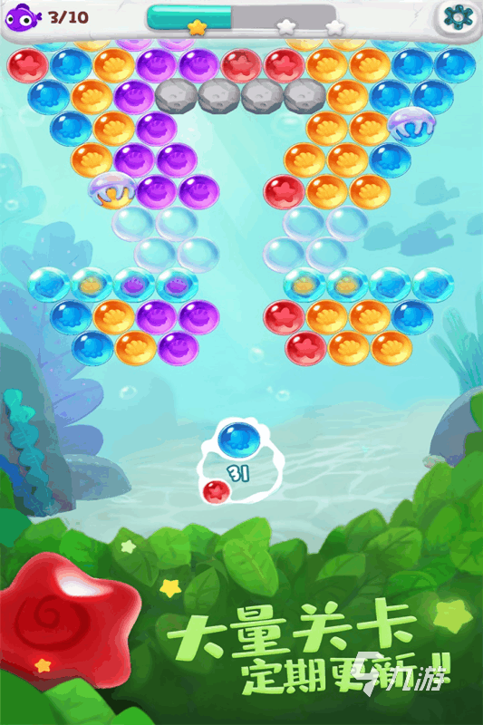 高质量的单机游戏大全集2024 可玩性高的单机游戏有哪些(图5) 高质量的单机游戏大全集2024 可玩性高的单机游戏有哪些(图5)