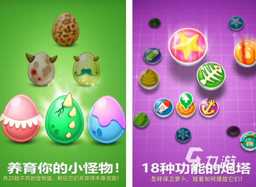 经典单机手游推荐哪几个 2024必玩的单机手游合集