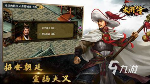 军事战争策略游戏单机哪些值得玩2024 单机的军事战争策略游戏一览(图4) 军事战争策略游戏单机哪些值得玩2024 单机的军事战争策略游戏一览(图4)