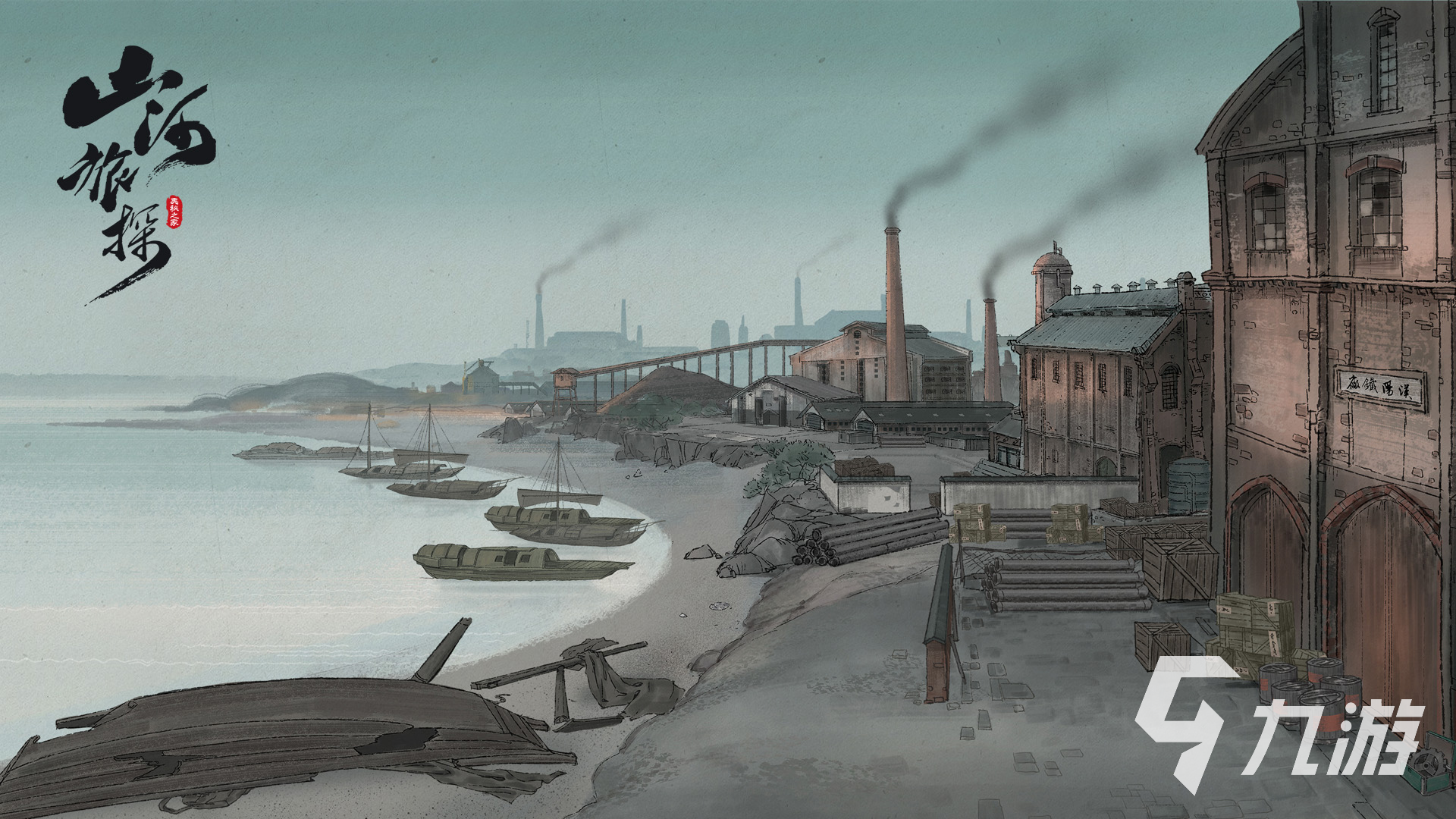 好玩的手机游戏单机有哪些2024 优质的单机游戏推荐(图4) 好玩的手机游戏单机有哪些2024 优质的单机游戏推荐(图4)