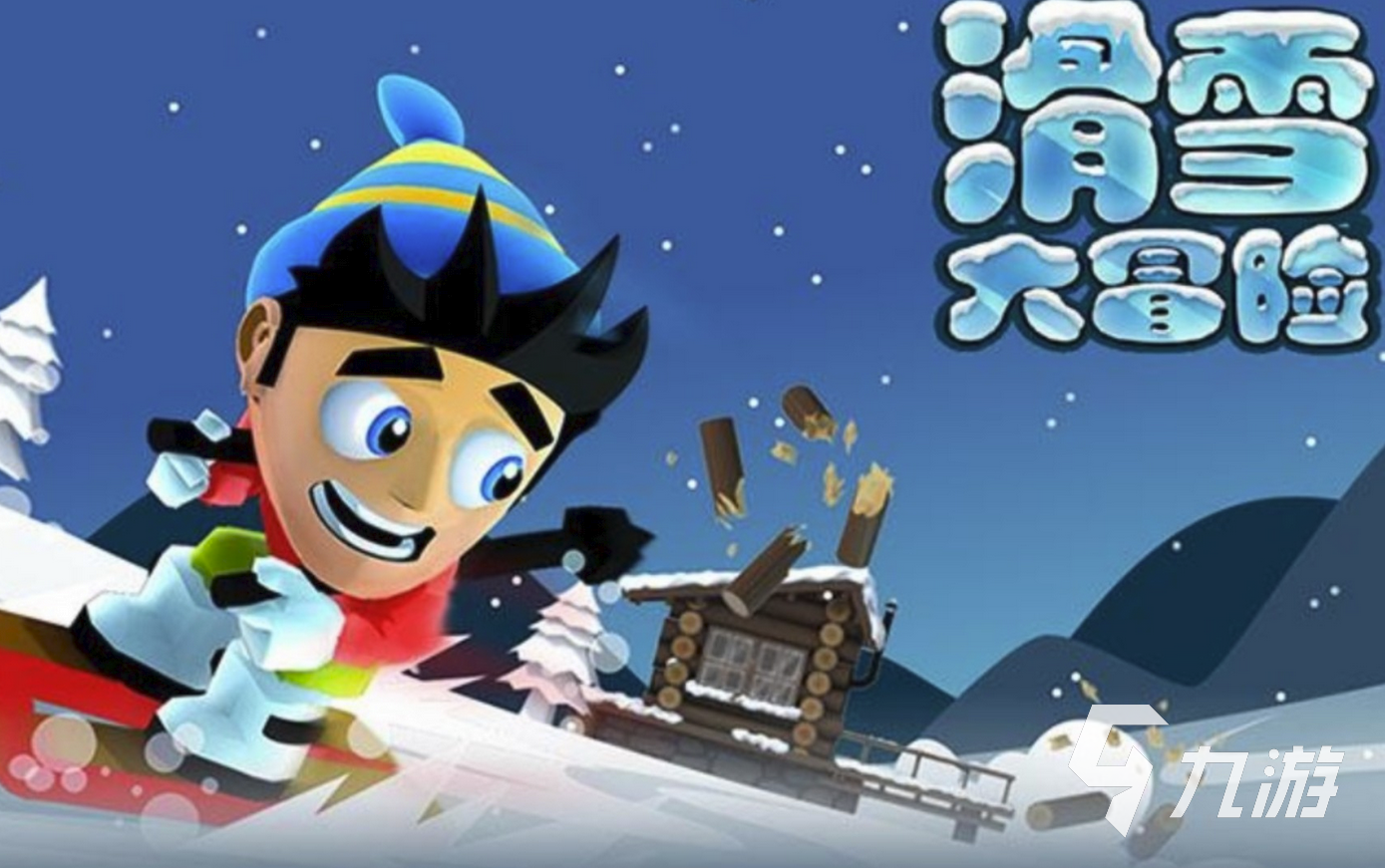 十大必玩单机游戏合集 2024火爆的单机游戏top10(图2) 十大必玩单机游戏合集 2024火爆的单机游戏top10(图2)