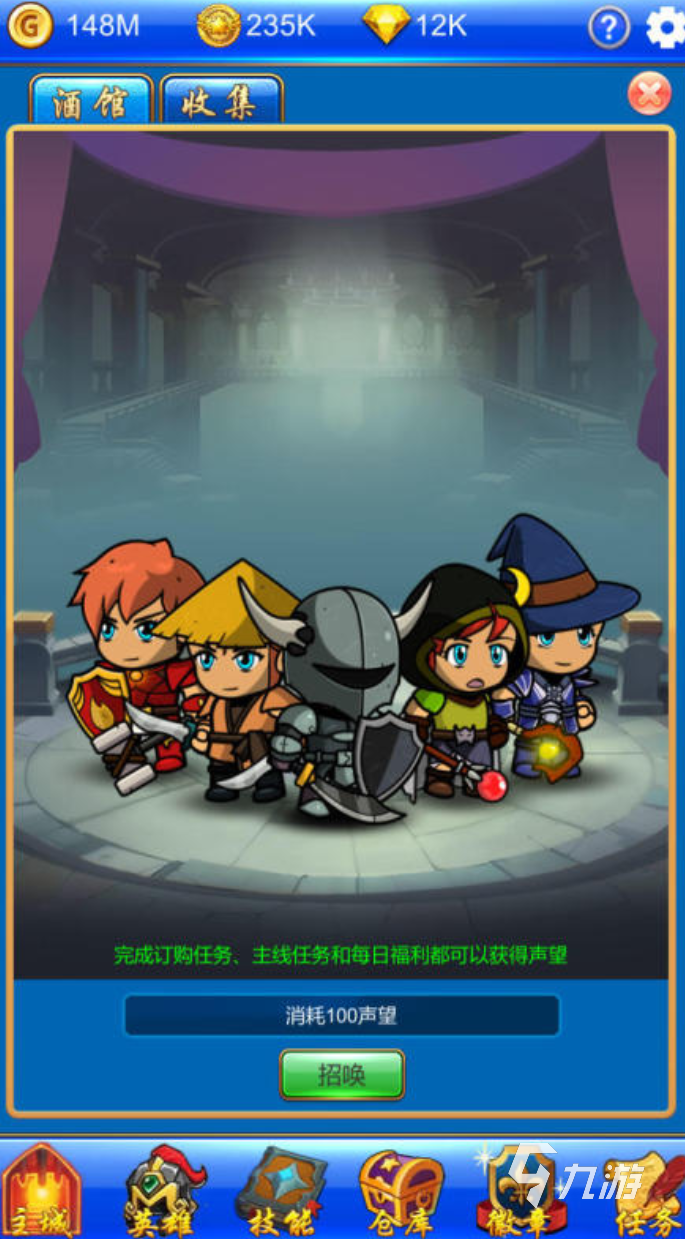 十大必玩单机游戏合集 2024火爆的单机游戏top10(图7) 十大必玩单机游戏合集 2024火爆的单机游戏top10(图7)