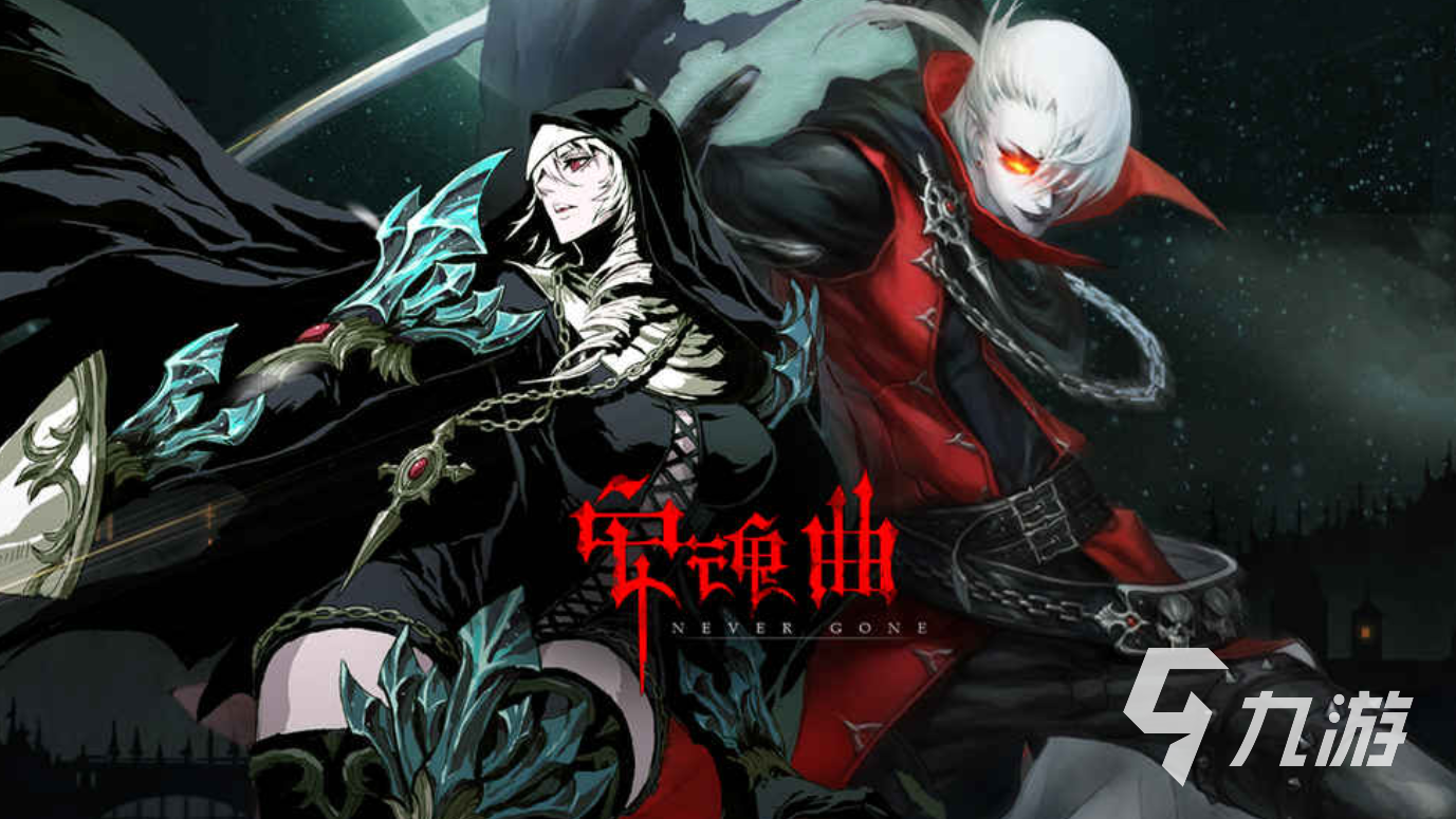 十大必玩单机游戏合集 2024火爆的单机游戏top10(图8) 十大必玩单机游戏合集 2024火爆的单机游戏top10(图8)