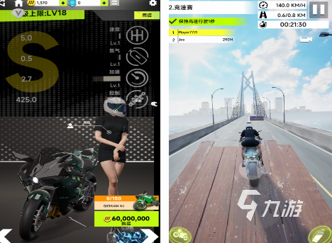 必玩的单机休闲游戏都有哪几个 2024有趣的单机休闲游戏大全(图5) 必玩的单机休闲游戏都有哪几个 2024有趣的单机休闲游戏大全(图5)