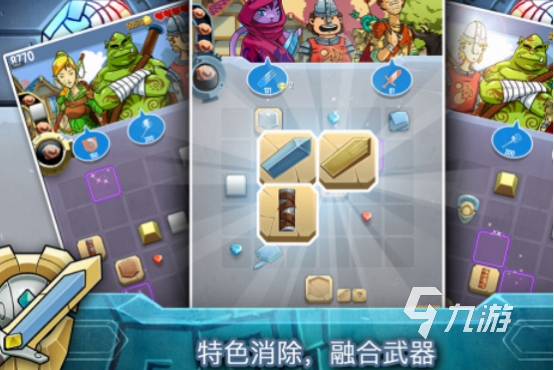 必玩的单机休闲游戏都有哪几个 2024有趣的单机休闲游戏大全(图6) 必玩的单机休闲游戏都有哪几个 2024有趣的单机休闲游戏大全(图6)