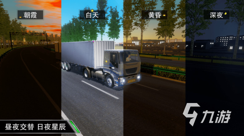 有趣的单人游戏有哪些 2024热门的单人游戏大全(图3) 有趣的单人游戏有哪些 2024热门的单人游戏大全(图3)