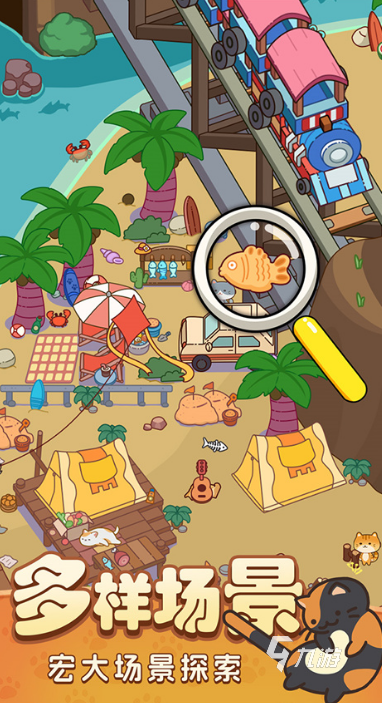 有趣的单人游戏有哪些 2024热门的单人游戏大全(图5) 有趣的单人游戏有哪些 2024热门的单人游戏大全(图5)