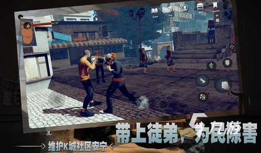 有哪些好玩的单机游戏介绍2024 有意思的单机游戏汇总(图5) 有哪些好玩的单机游戏介绍2024 有意思的单机游戏汇总(图5)