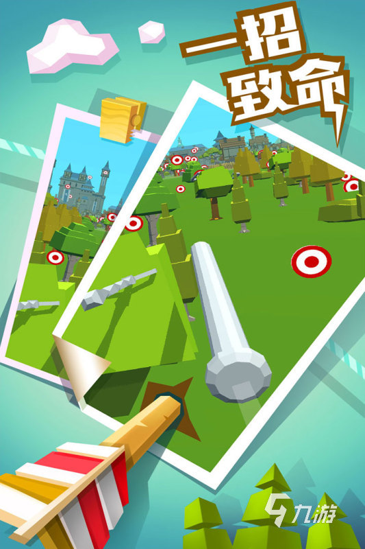 好玩的经典单机手游在哪里 2024受欢迎的单机游戏分享(图5) 好玩的经典单机手游在哪里 2024受欢迎的单机游戏分享(图5)