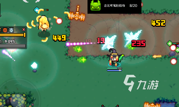 哪些大型单机游戏好玩有趣2024 可玩性高的大型单机游戏推荐(图2) 哪些大型单机游戏好玩有趣2024 可玩性高的大型单机游戏推荐(图2)