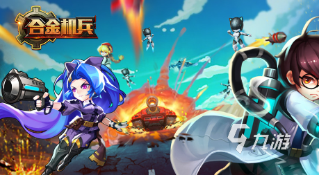 哪些大型单机游戏好玩有趣2024 可玩性高的大型单机游戏推荐(图4) 哪些大型单机游戏好玩有趣2024 可玩性高的大型单机游戏推荐(图4)