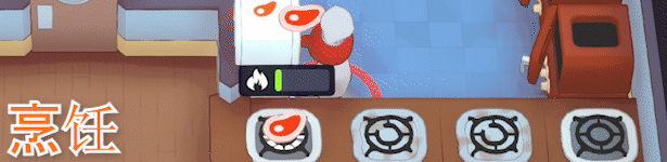 2024年Steam适合情侣玩的单机游戏排行榜(图3) 2024年Steam适合情侣玩的单机游戏排行榜(图3)