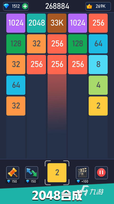 耐玩的单机合成类手游有哪些 2024热门的单机合成游戏大全