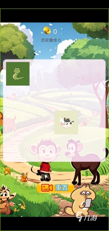 耐玩的单机合成类手游有哪些 2024热门的单机合成游戏大全(图5)