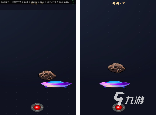 不需要网络的单机游戏下载什么 有趣的单机游戏排行榜2024(图5)