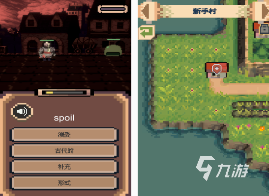 不需要网络的单机游戏下载什么 有趣的单机游戏排行榜2024(图3)