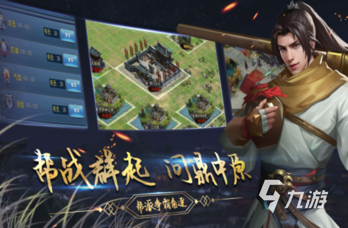 2024回合制单机游戏推荐 热门回合制单机手游排行