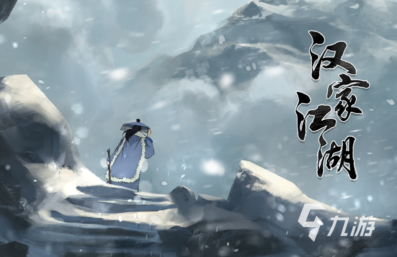 2024回合制单机游戏推荐 热门回合制单机手游排行(图5)