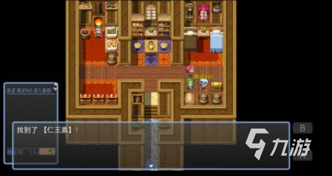 2024回合制单机游戏推荐 热门回合制单机手游排行(图6)