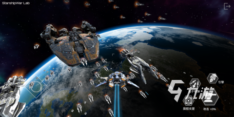 2024必玩的一款星际战舰的单机游戏下载 火爆的星际战舰题材的手游推荐(图2)