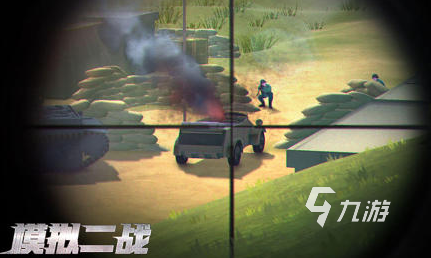 有没有德国二战游戏单机手游 2024耐玩的单机二战手游盘点(图3) 有没有德国二战游戏单机手游 2024耐玩的单机二战手游盘点(图3)