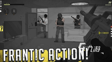 经典的单机游戏排名大全 2024好玩的单机游戏合集(图6) 经典的单机游戏排名大全 2024好玩的单机游戏合集(图6)