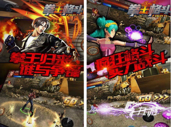 双截龙游戏单机的有哪些 2024经典的双截龙单机游戏分享(图3) 双截龙游戏单机的有哪些 2024经典的双截龙单机游戏分享(图3)