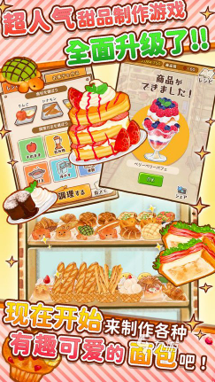 口碑最好的十大单机游戏盘点 2024有趣的单机游戏排行(图3) 口碑最好的十大单机游戏盘点 2024有趣的单机游戏排行(图3)