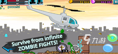 口碑最好的十大单机游戏盘点 2024有趣的单机游戏排行(图6) 口碑最好的十大单机游戏盘点 2024有趣的单机游戏排行(图6)