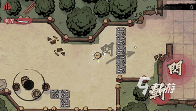 口碑最好的十大单机游戏盘点 2024有趣的单机游戏排行(图8) 口碑最好的十大单机游戏盘点 2024有趣的单机游戏排行(图8)