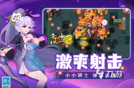 2024单机经典游戏排行榜 有趣耐玩的单机手游盘点