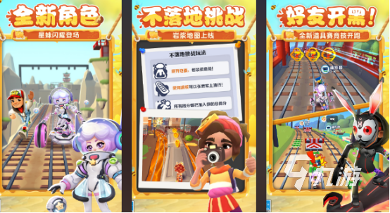 2024单机经典游戏排行榜 有趣耐玩的单机手游盘点(图2)