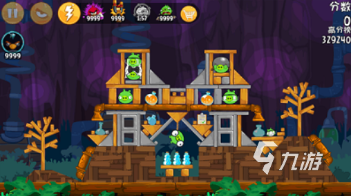 经典的00后怀旧单机游戏盘点 2024好玩的单机游戏排行(图3)