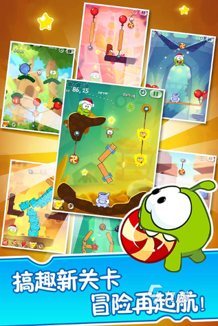 经典的00后怀旧单机游戏盘点 2024好玩的单机游戏排行(图7)