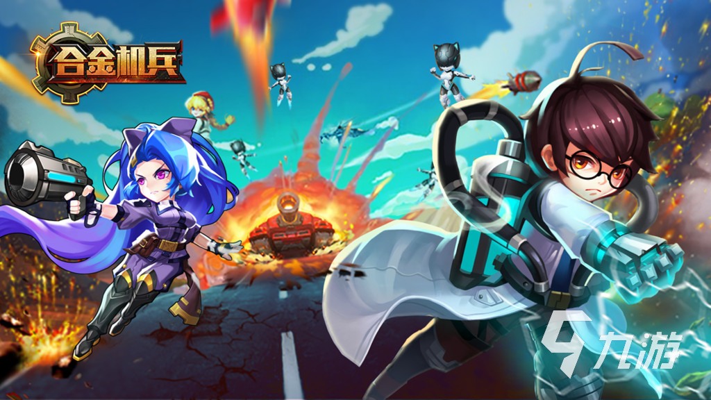 2024十部顶级耐玩的单机游戏盘点 耐玩的单机游戏大全(图10) 2024十部顶级耐玩的单机游戏盘点 耐玩的单机游戏大全(图10)