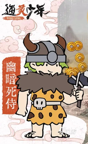 所有单机游戏大全 2024受欢迎的单机游戏盘点(图2) 所有单机游戏大全 2024受欢迎的单机游戏盘点(图2)