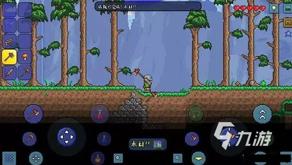 有趣的mod单机游戏推荐 2024必玩的mod单机游戏合集(图4) 有趣的mod单机游戏推荐 2024必玩的mod单机游戏合集(图4)