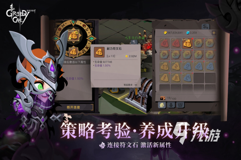 经典的局域网联机的单机游戏盘点 2025有趣的局域网联机的单机游戏分享(图2) 经典的局域网联机的单机游戏盘点 2025有趣的局域网联机的单机游戏分享(图2)